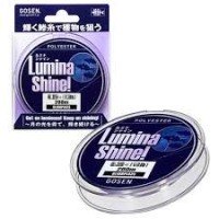 GOSEN Lumina Shine [Pearl] 200m #0.25 (1.3lb)