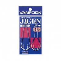 VANFOOK Jigen Long Twin JLT-46 [Silver] #3/0 (2pcs)