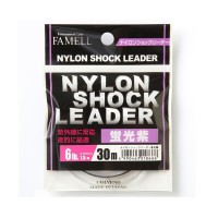 YAMATOYO Nylon Shock Leader [Fluorescent Purple] 30m #0.8 (3lb)