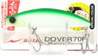APIA Dover 70F -Shallow Runner- # 07 Hammer Night (Hamamoto SP)