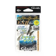 GAMAKATSU Seisan Shuuryou Wire Leader EX II 20cm #48 (11kg) 2pcs Discontinued
