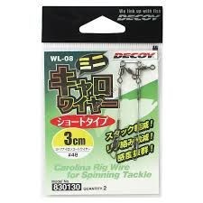 DECOY Mini Caro Wire WL-08 3cm #3 (2pcs)