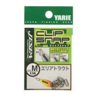 YARIE Clip Snap Area Trout M (7pcs)