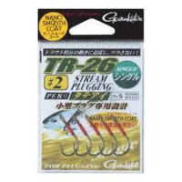 GAMAKATSU TR-26 Single Single [Nano Smooth Coat] #1 (5pcs)