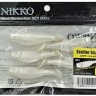 NIKKO 921 Sculler Shad 2.7 #C01 Pearl White