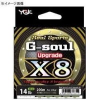 YGK G-Soul X8 Upgrade [Green] 200m #1.5 (30lb)