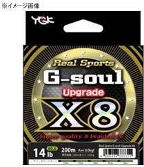 YGK G-Soul X8 Upgrade [Green] 200m #1.5 (30lb)