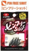 ZAPPU Pin Free Shot 1/16oz (1.8g)