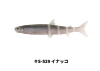 IMAKATSU Javallon 85mm Super Real (Feco) #S-529 Inakko
