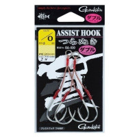 Gamakatsu assist hook-free double GA030 #20 Long