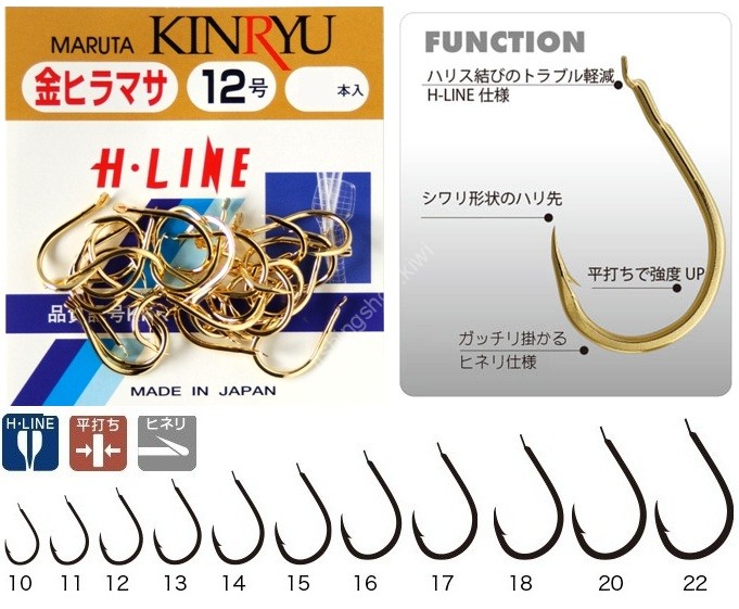 KINRYU Hiramasa Bari [Gold] #13 L-pack (25pcs)