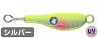 BLUE BLUE TG Strike 45g #06 Barichato UV