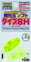 TOHO Luminous Soft Beads Type 8H [Pink] #4