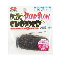 ZAPPU P.D.Chopper Dead Slow 1/4oz #11 PBJ (Peanut Butter & Jelly)