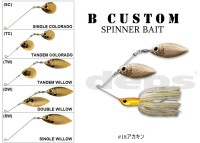 DEPS B Custom 3/4oz SW #18 Akakin