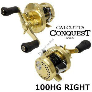 SHIMANO 15 Calcutta Conquest 100HG