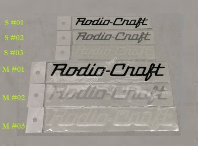 RODIO CRAFT RC Cutting Logo Sticker M #01 Carbon Black