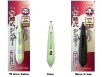 NISSIN ares BlackJaguar 漢気 Naka Omori-shiki Sinker 25号 #W Glow Zebra