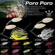 Office Eucalyptus Poro Poro 1 / 2oz No.10 Olive