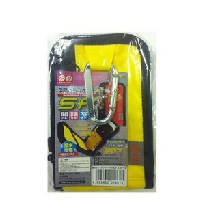 FIVE TWO 970 Smartphone Jacket SP Yellow