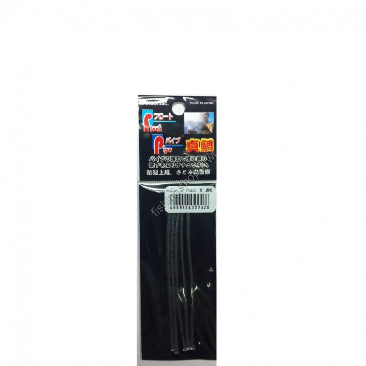 TOHO Float Pipe [Transparent] 2.5 x 0.8 mm (5pcs)