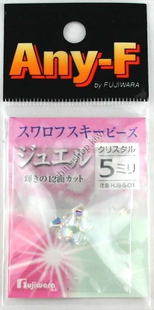 Fujiwara HJB-5-CR Jewel 5mm Crystal