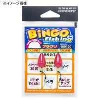 DECOY Bingo de Fishing Bracket BNG-1 [Red] #4 14g (2pcs)