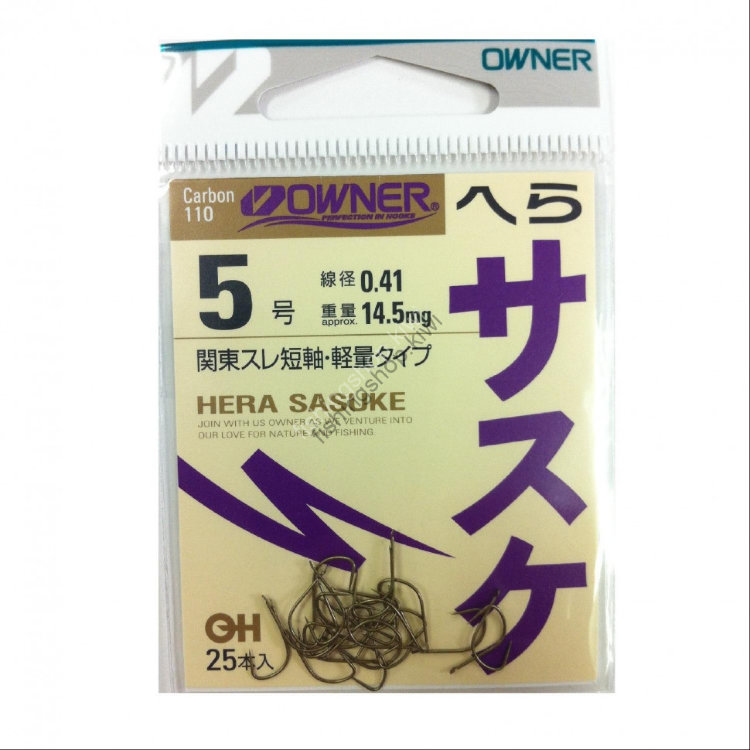 OWNER OH Tea Hara Sasuke Kuwase Senyo Bari [Brown] #5