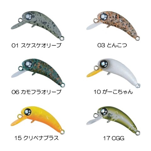 ROB LURE BeRBie Girl 24.5SS 0.9g #01 SukeSuke Olive