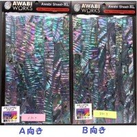 AWABI HONPO Awabi Sheet Samekishiko Black