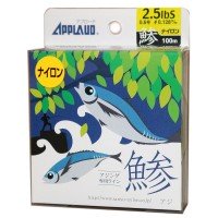SANYO NYLON Applaud Aji Nylon [Fluorescent Yellow] 100m #0.6 (2.5lb)