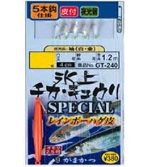 Gamakatsu HIKAMI (On Ice) Chika Cucumber Special GT240 5 1 Revised