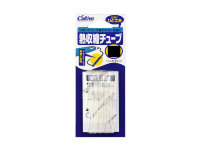 OWNER C'ultiva Heat Shrinking Tube #4