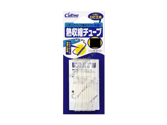OWNER C'ultiva Heat Shrinking Tube #4