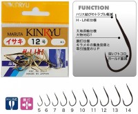 KINRYU 11116 H-Line Isaki #11 Gold (11pcs)