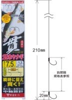 GAMAKATSU T1 Kanchirashi Yanagi Shikake 2 Hooks [Nano Smooth Coat] #7 (4pcs)