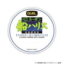 DUEL H.D.Carbon Fune Leader [Clear] 50m #28 (85lb)