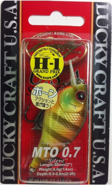 LUCKY CRAFT LC MTO 0.7 #Bone New Tone Blue Gill