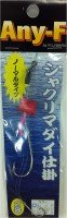 FUJIWARA Shakuri Madai Shikake Normal Type No.1.5 #Red