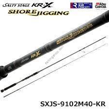 abu garcia saltystage KR-X ショアジギン9102M40 Abu Garcia Salty Stage KR-X ShoreJigging SXJS-9102M40-KR Rods buy