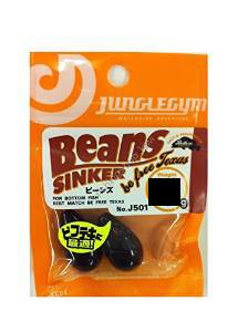 Jungle Gym J501 BEANS 7g