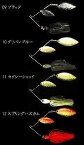 ENGINE Strike Magic DW 3/8 07 Icefish