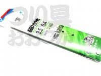 Gamakatsu LINE incl. Landlocked Masu Trout ( Green ) No.6 0.8 Luck Pack Revised