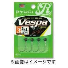 RYUGI Vespa 0.9g #3 (5pcs)
