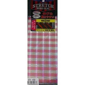 ACCEL Stretch Holo Seal Keimura KP-03 Kempapink Zebra