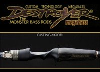 MEGABASS Brand new Destroyer F4.1/2-71X "the Dark Sleeper"