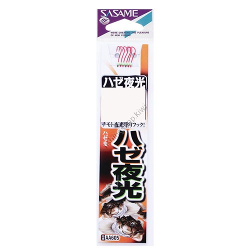 SASAME HazeYako AA605 [Red] #11 w/Thread