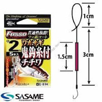 Sasame C-014 WAKASAGI (Smelt) ONI Hook Line incl. CHICHIWA ( TC FUSSO COAT ) 0.8