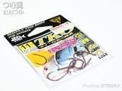 GAMAKATSU A1 TKO [Weed Purple] #8 (6pcs)