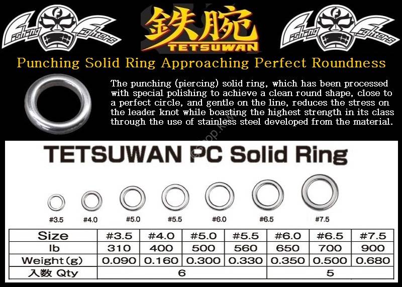 NATURE BOYS FishingFighters Tetsuwan PC Solid Ring #3.5 Hooks 